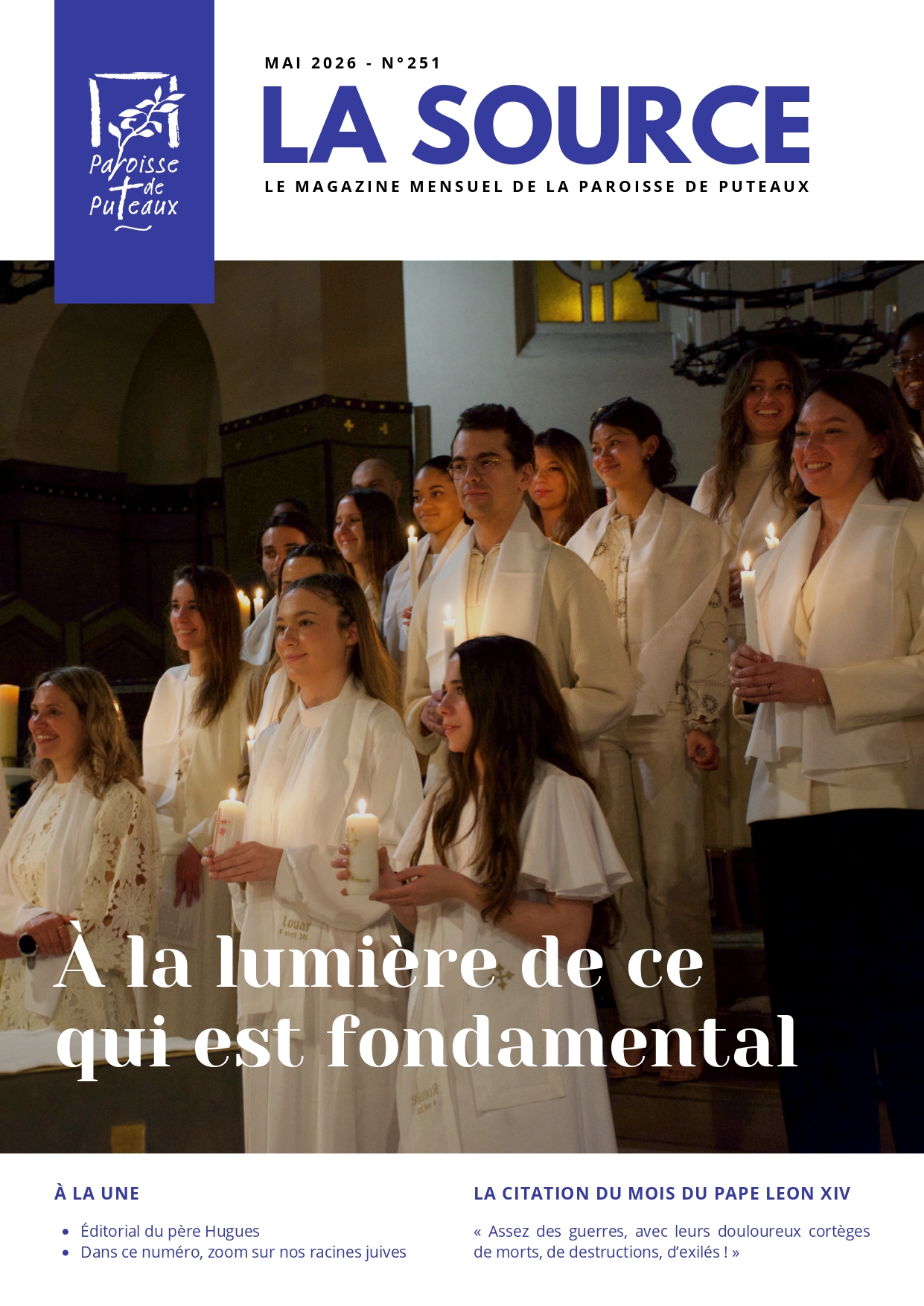 page-header